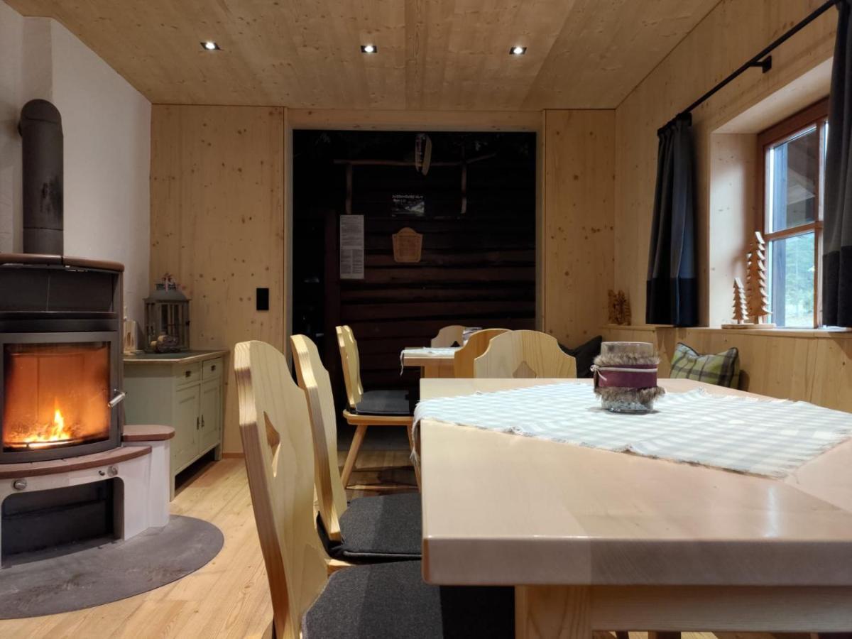 Ammerwald Alm 플란제 외부 사진