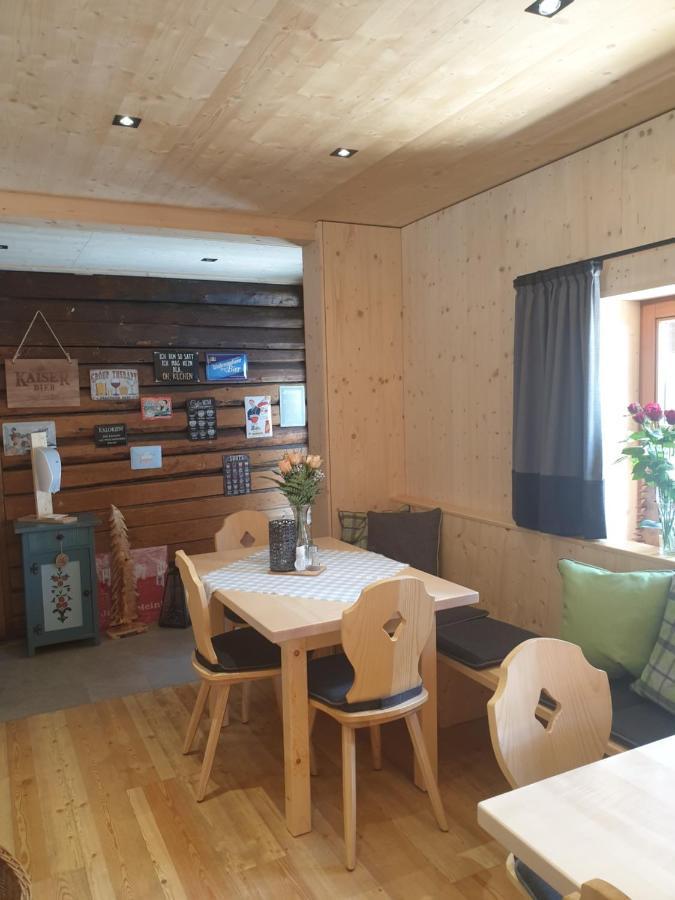 Ammerwald Alm 플란제 외부 사진